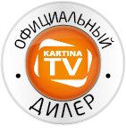 official händler
